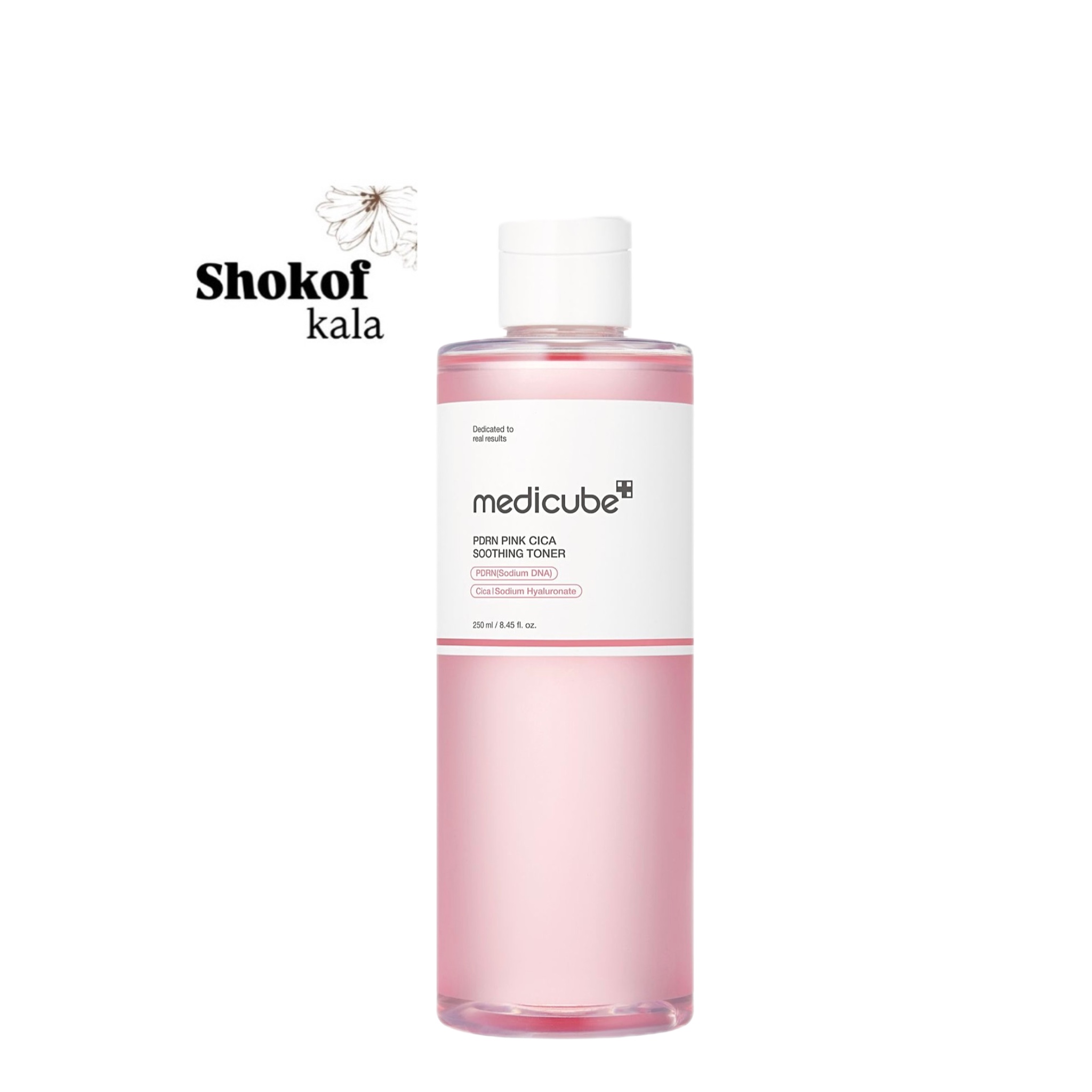 تونر صورتی تسکین دهنده و روشن کننده سیکا مدی کیوب