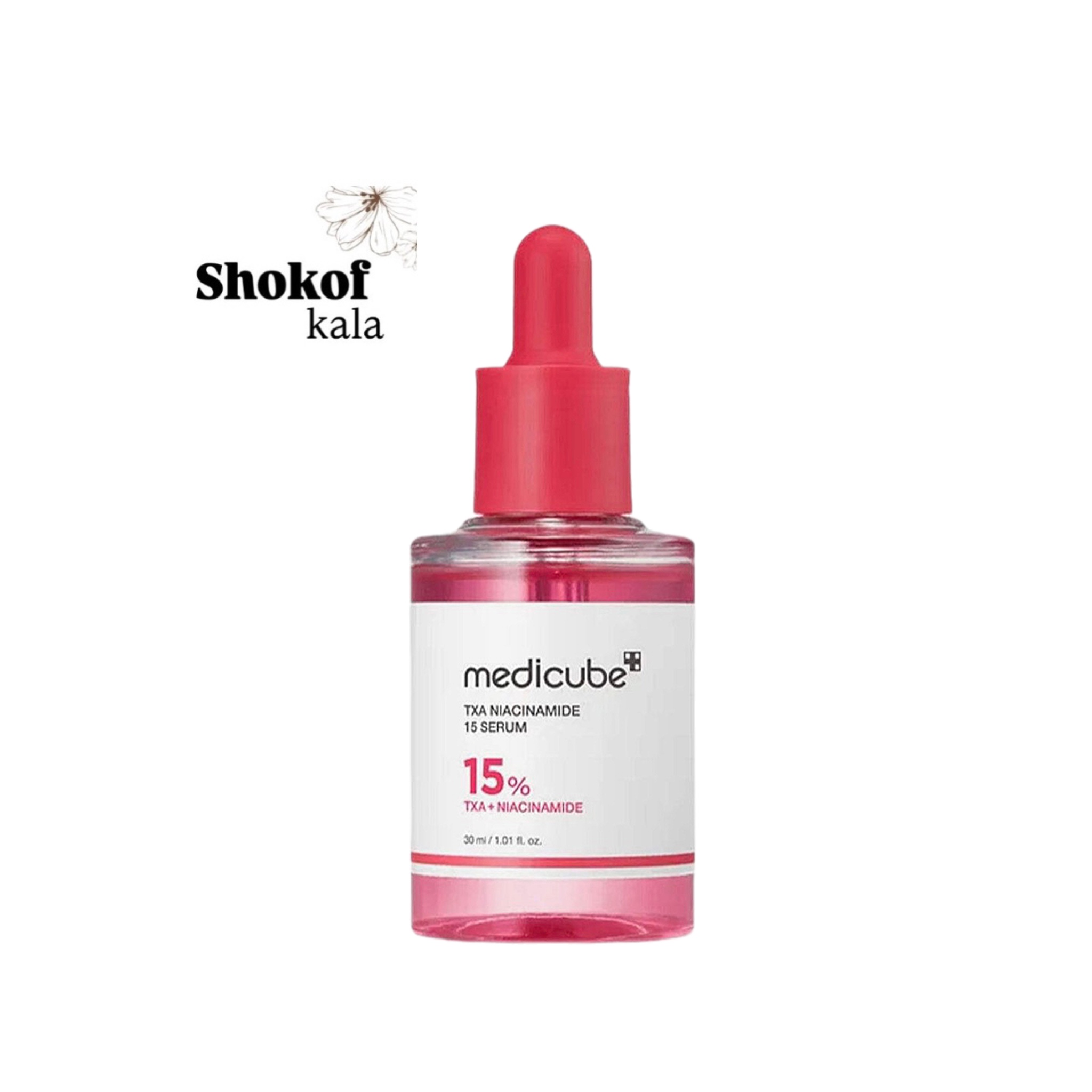 سرم TXA نیاسینامید 15 درصد مدی کیوب روشن کننده قوی و ضد لک