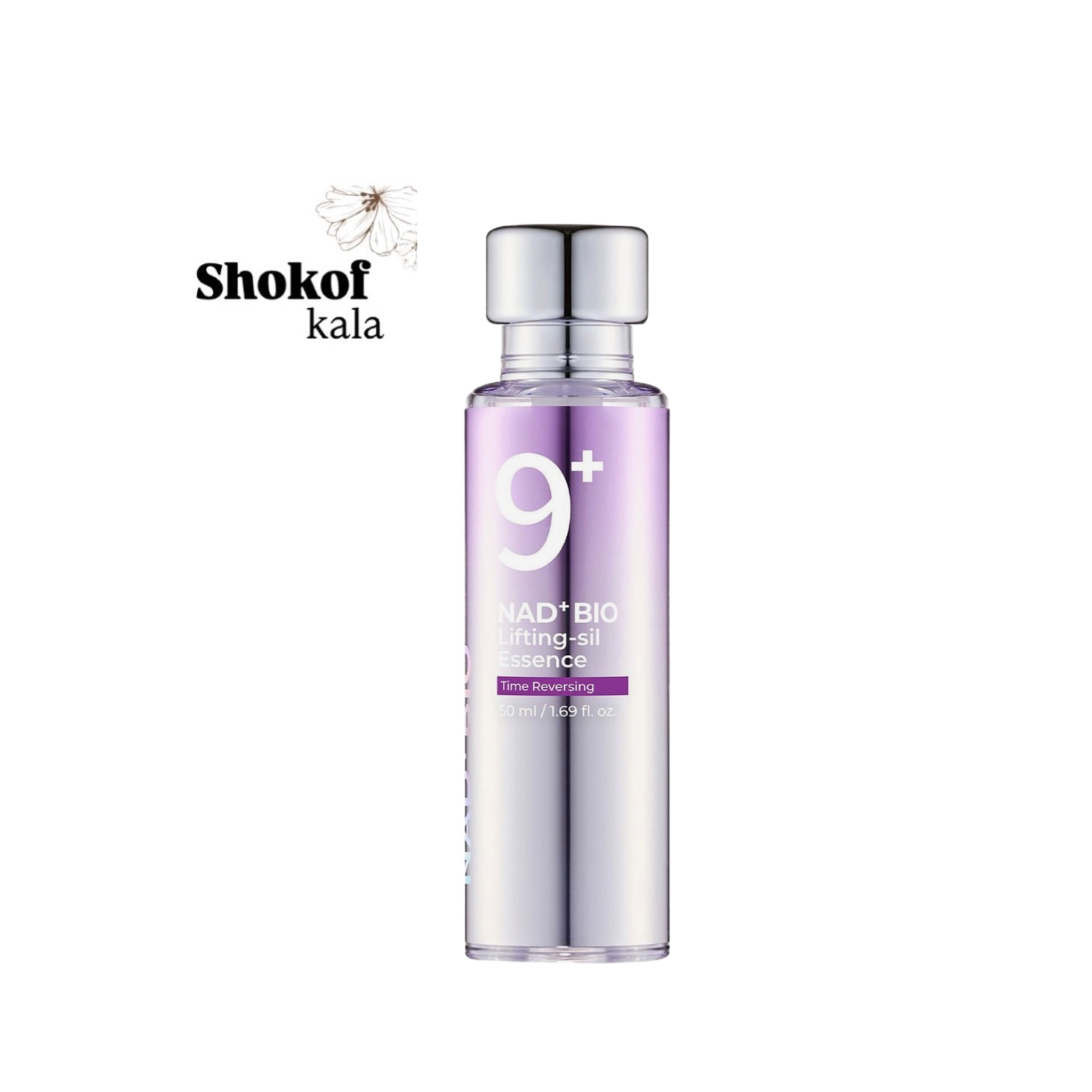 اسنس بایو لیفتینگ و جوانساز قوی شماره 9 نامبوزین