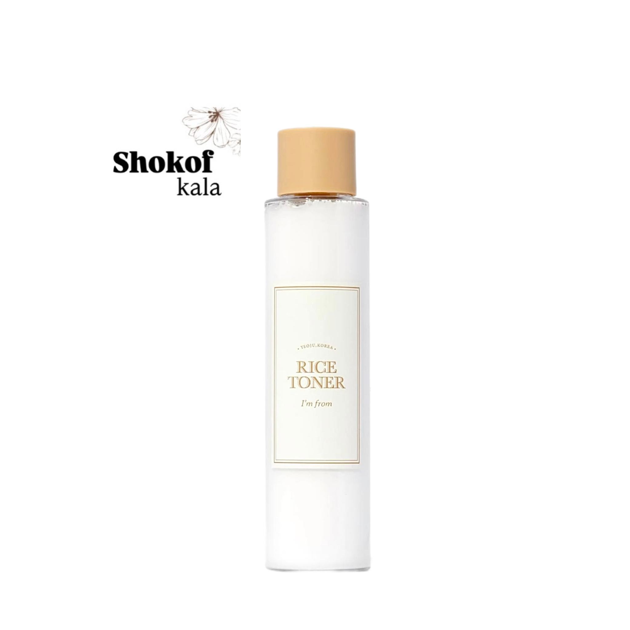 تونر برنج آبرسان و روشن کننده آیم فرام