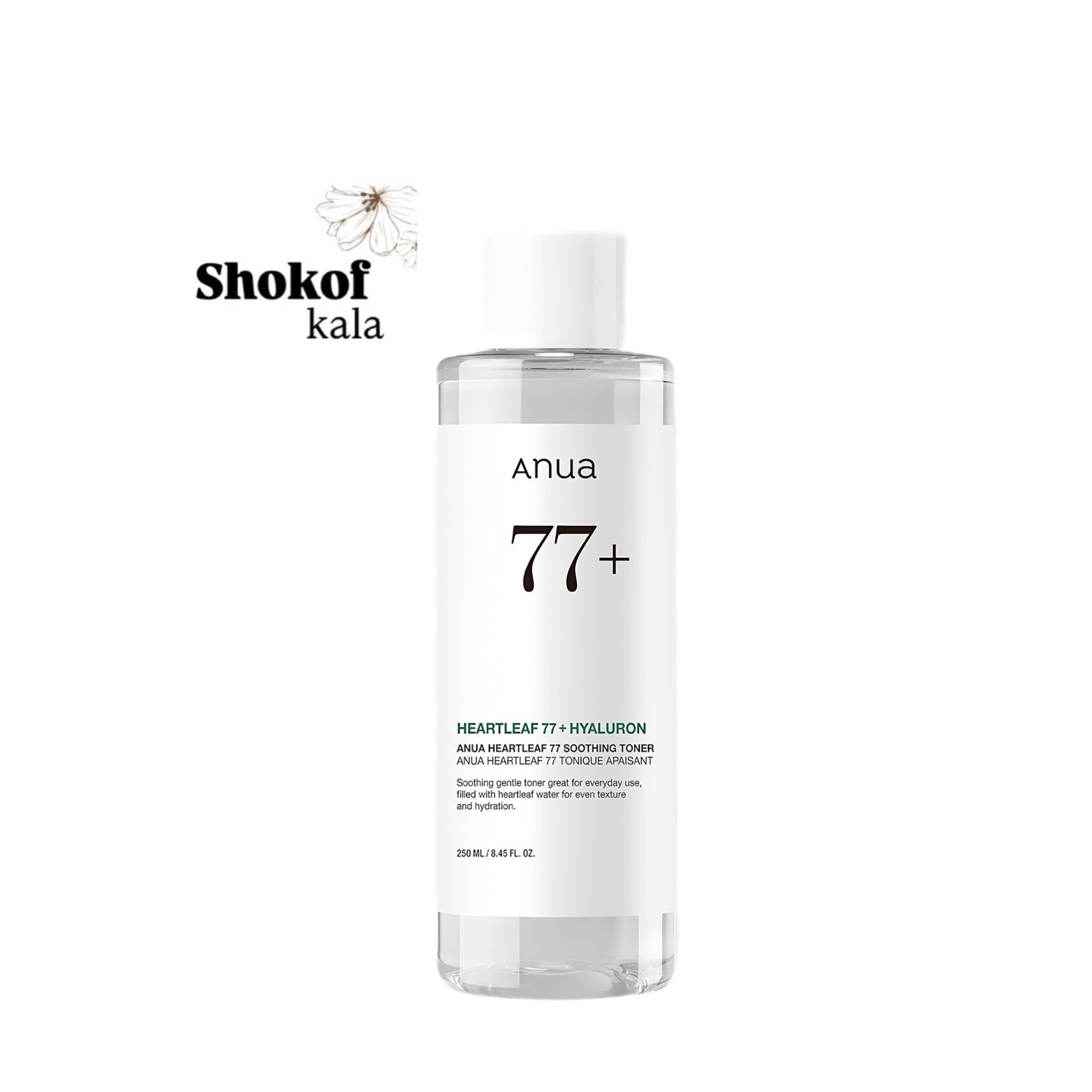 تونر هارت لیف 77% آنوا 250 میل