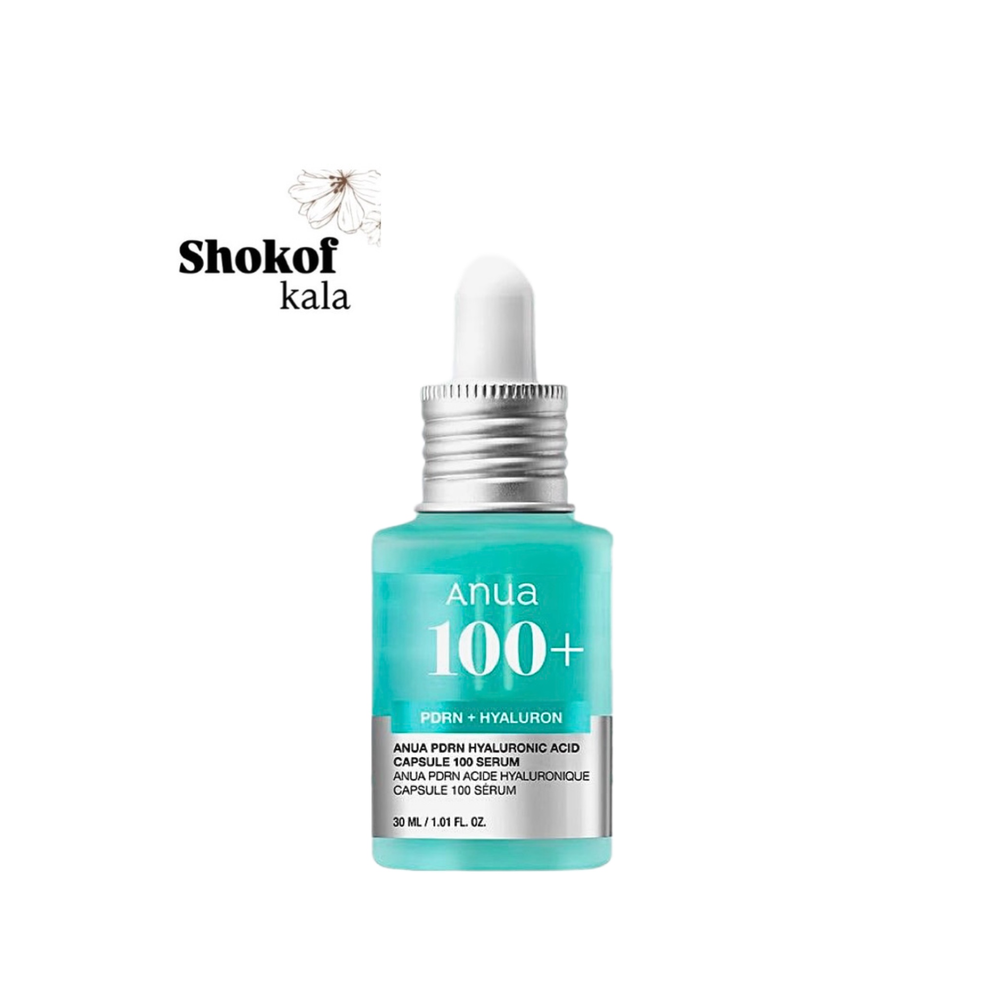 سرم هیالورونیک اسید و PDRN آنوا