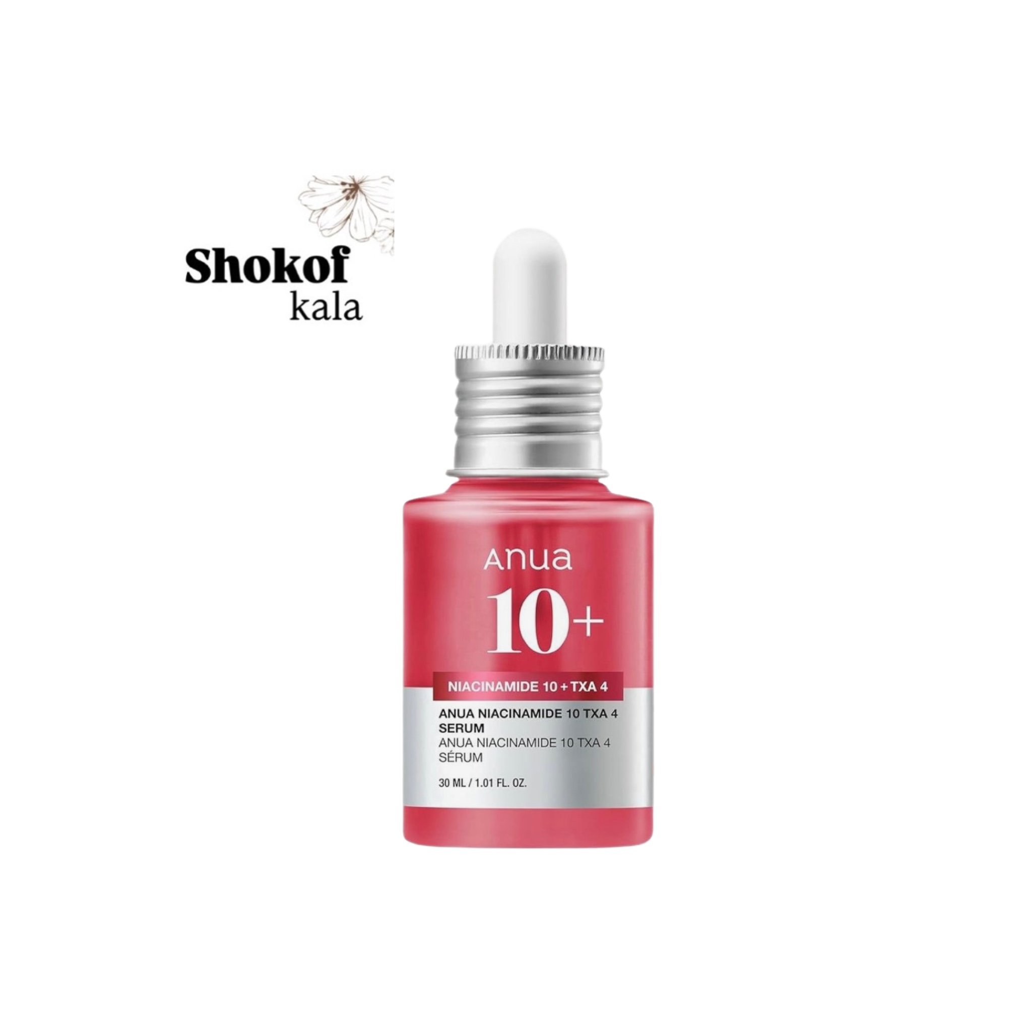 سرم ضدلک نیاسینامید 10% + ترانگزامیک اسید 4% آنوا