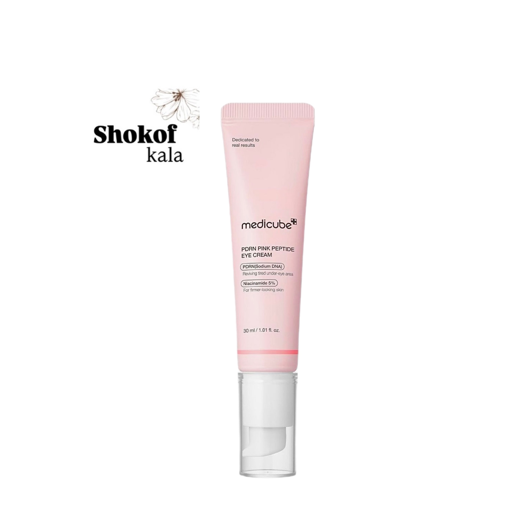 دور چشم روشن کننده پپتاید مدی کیوب