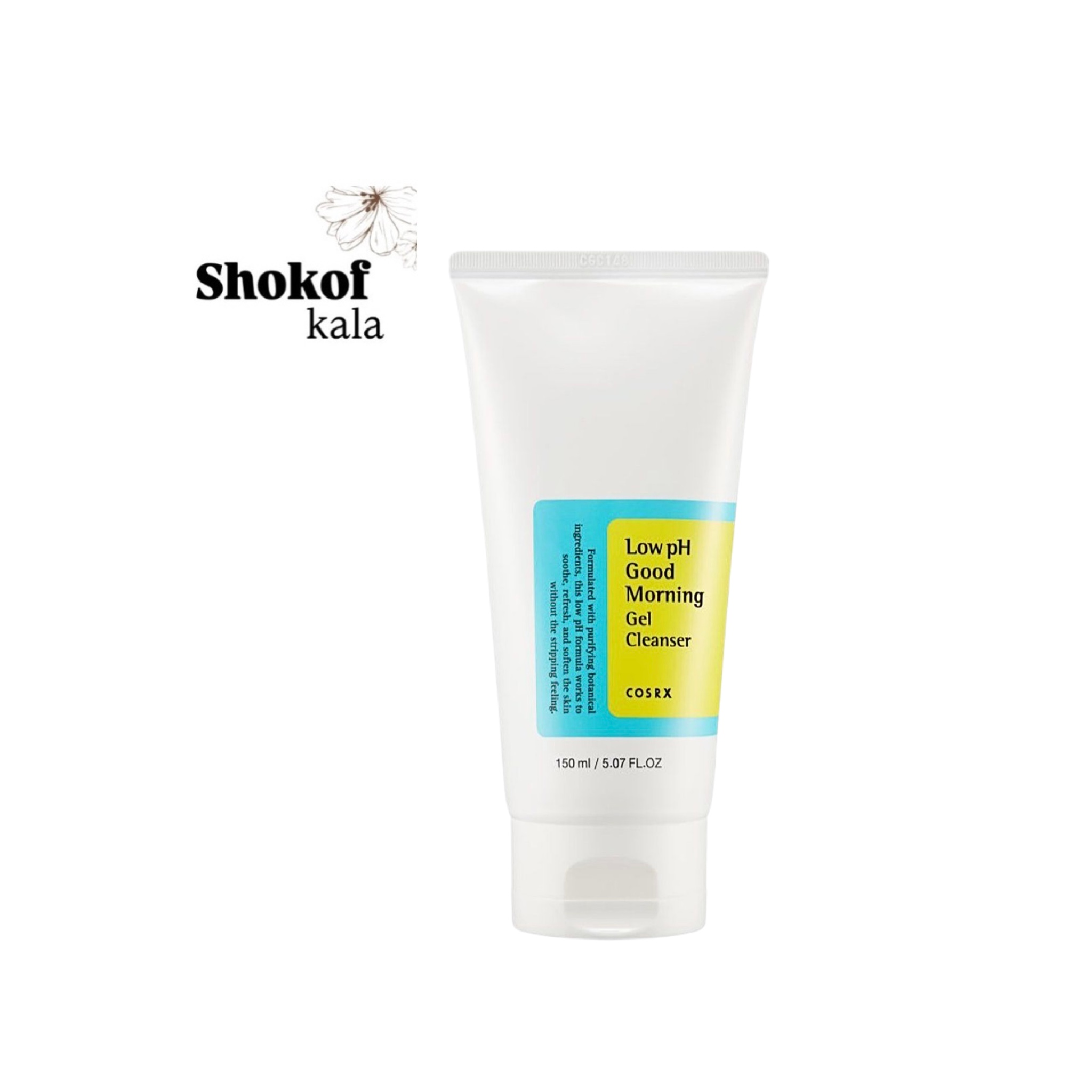 ژل شستشوی صورت گود مورنینگ کوزارکس