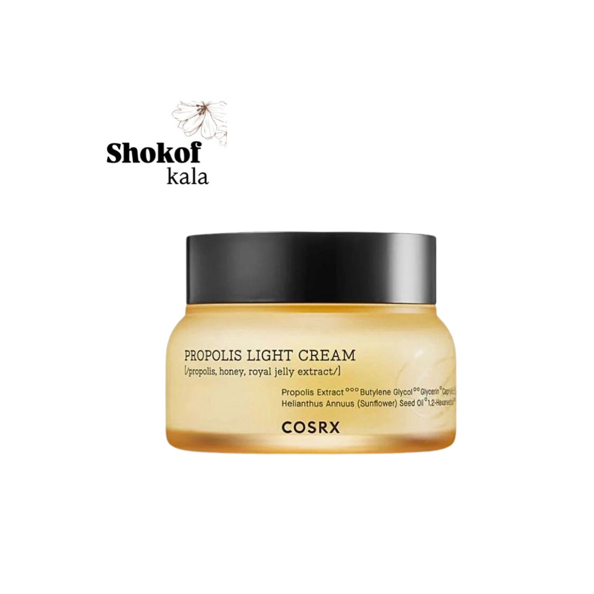 آبرسان مرطوب کننده پروپولیس کوزارکس