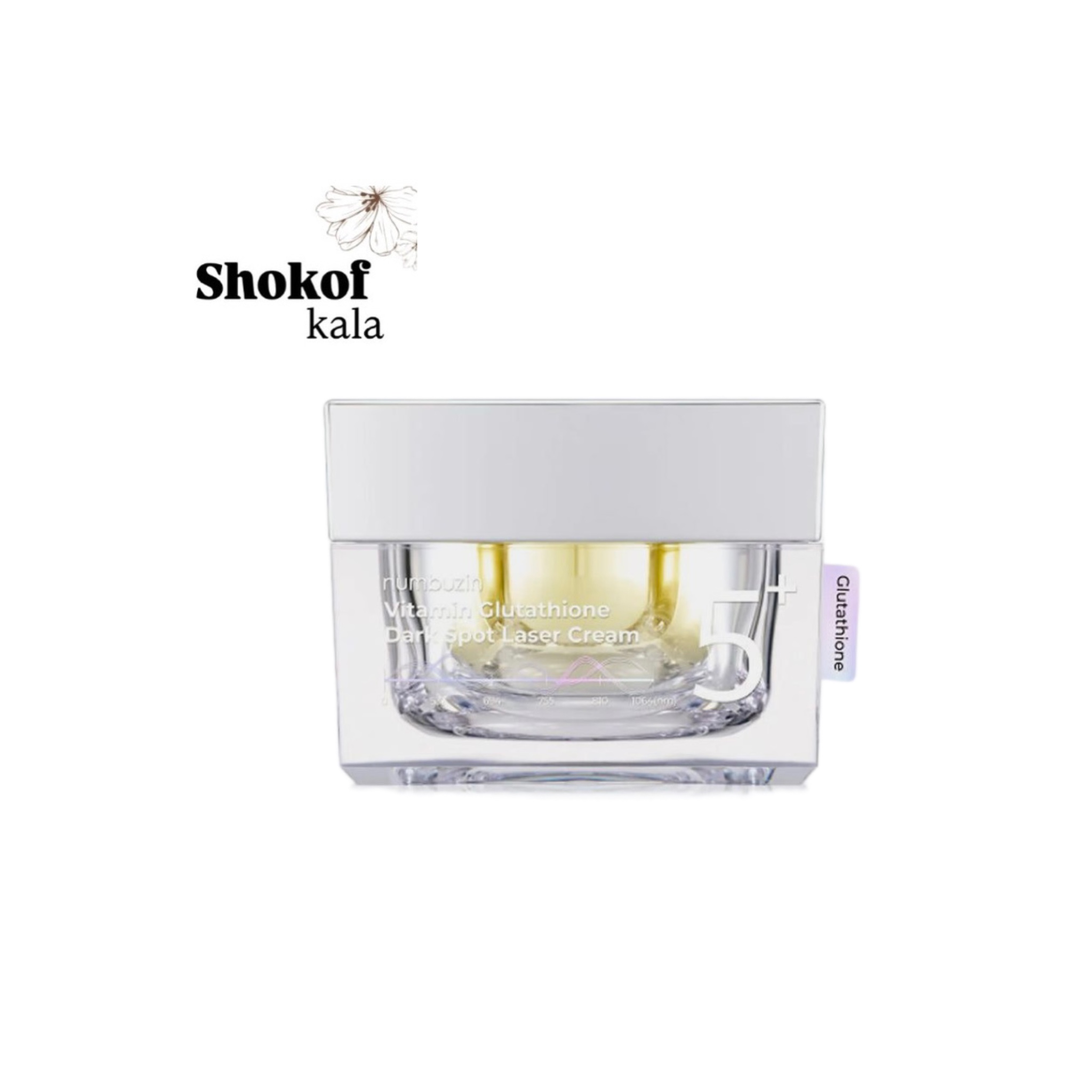 کرم ضد لک و روشن کننده گلوتاتیون شماره 5 نامبوزین