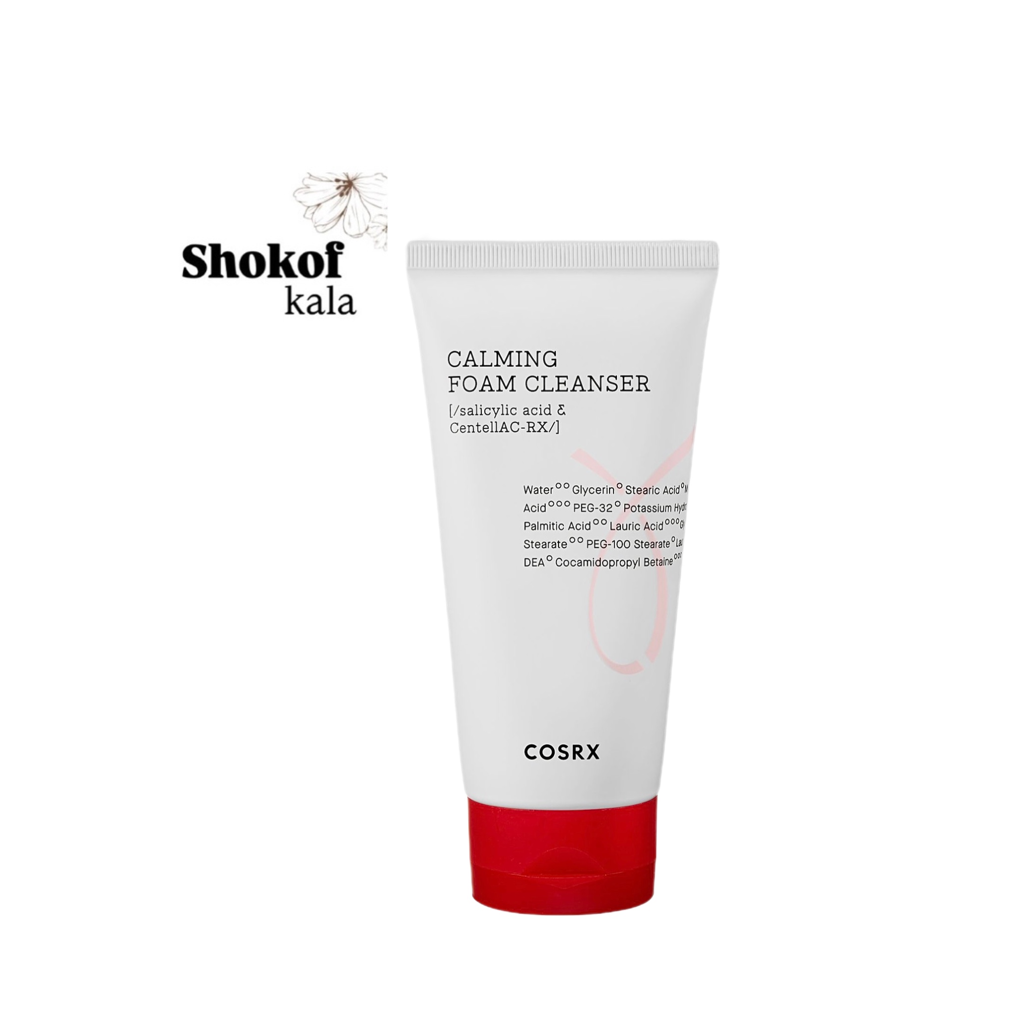فوم سالیسیلیک اسید و سنتلا کوزارکس