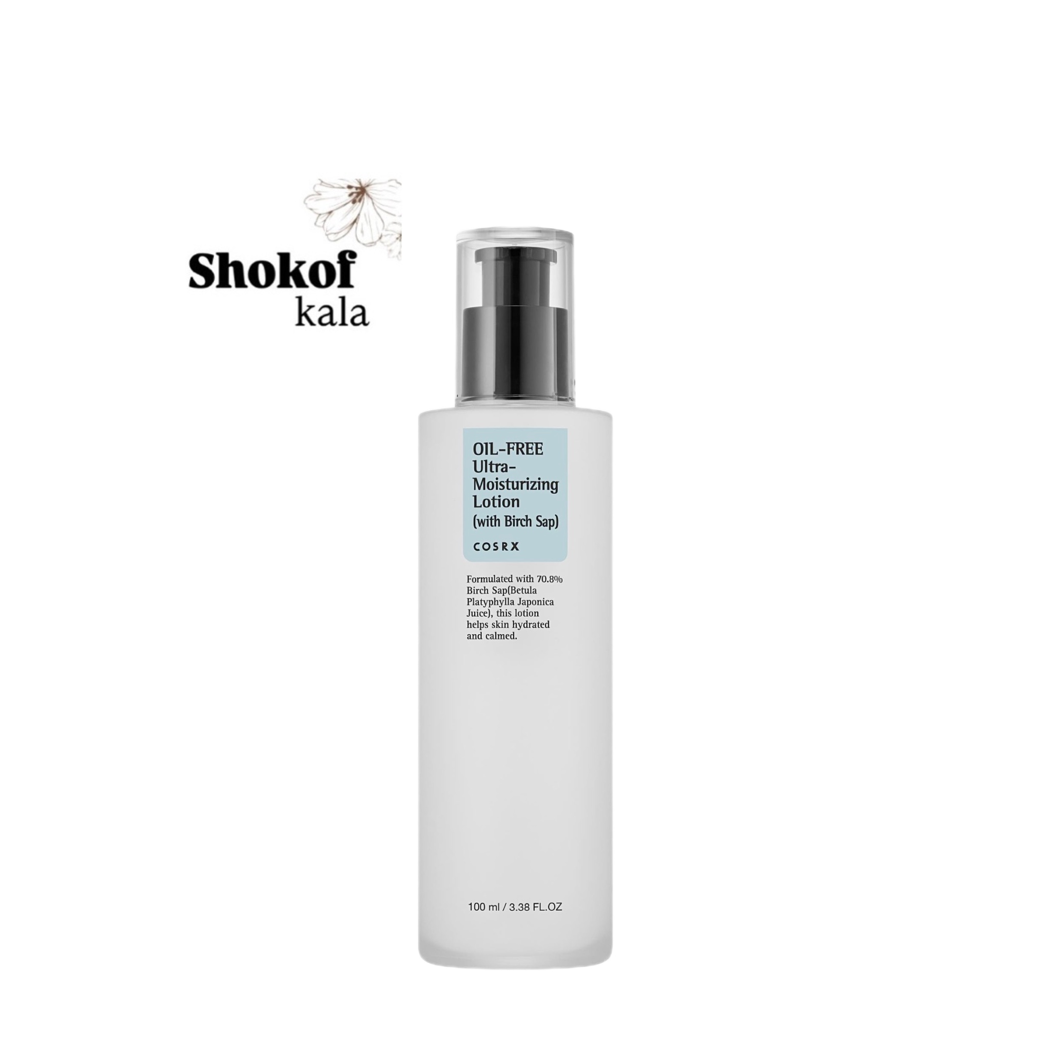 مرطوب کننده و آبرسان اویل فری (فاقد چربی) کوزارکس