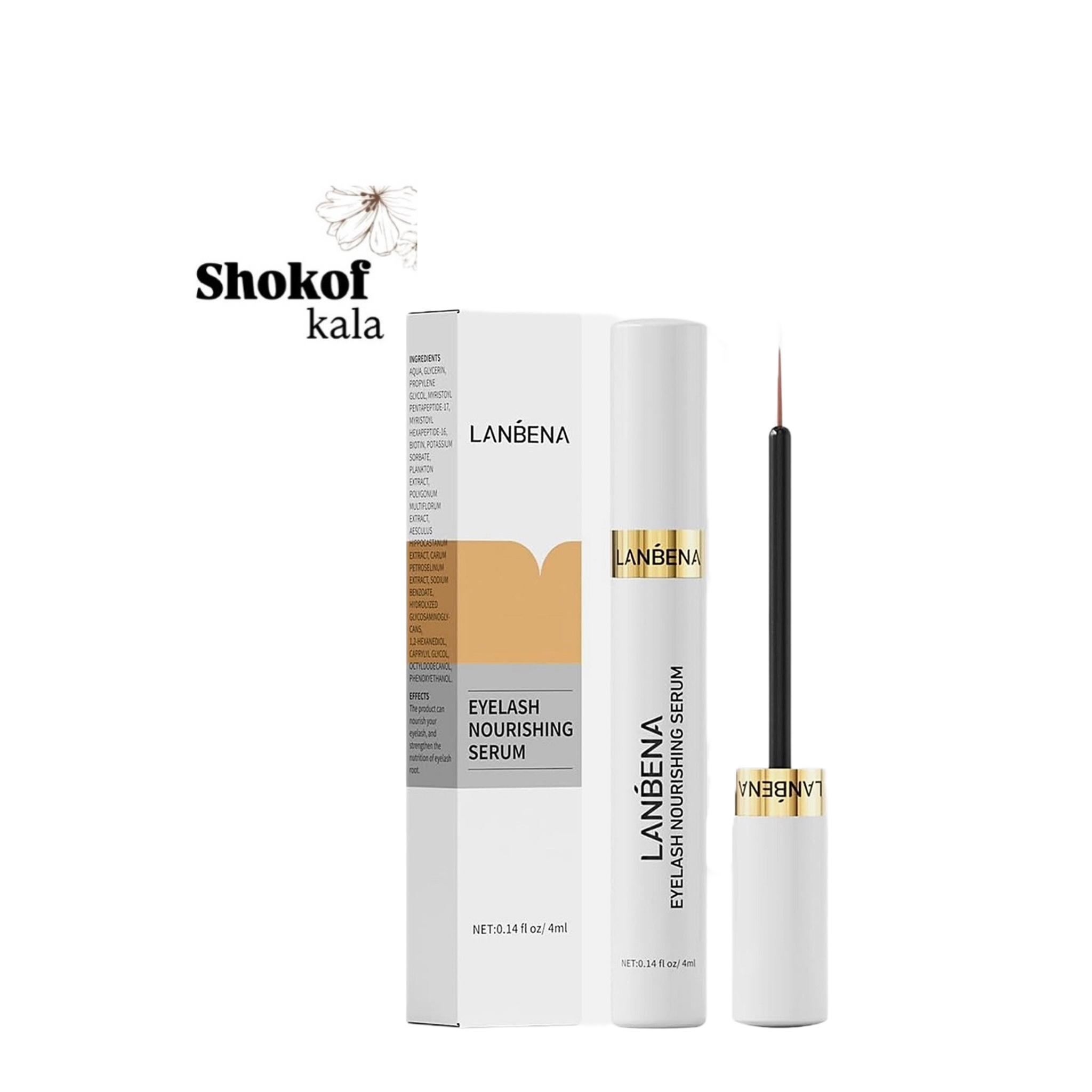 تقویت مژه و ابرو لنبنا