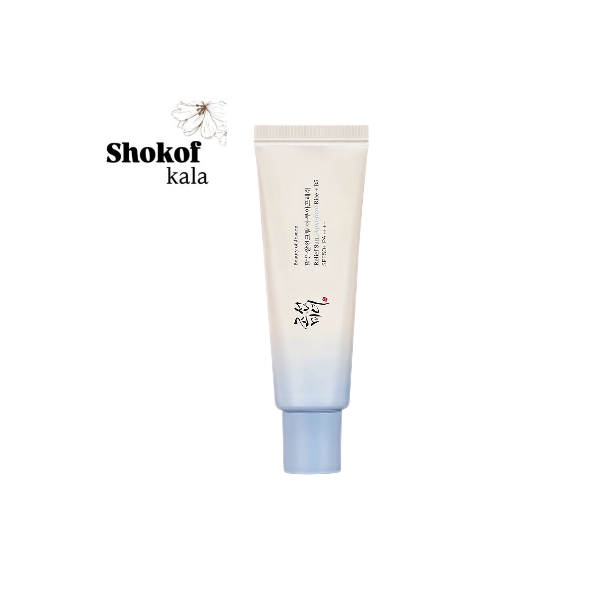 ضدآفتاب برنج و پنتنول آکوا فرش بیوتی اف جوسان